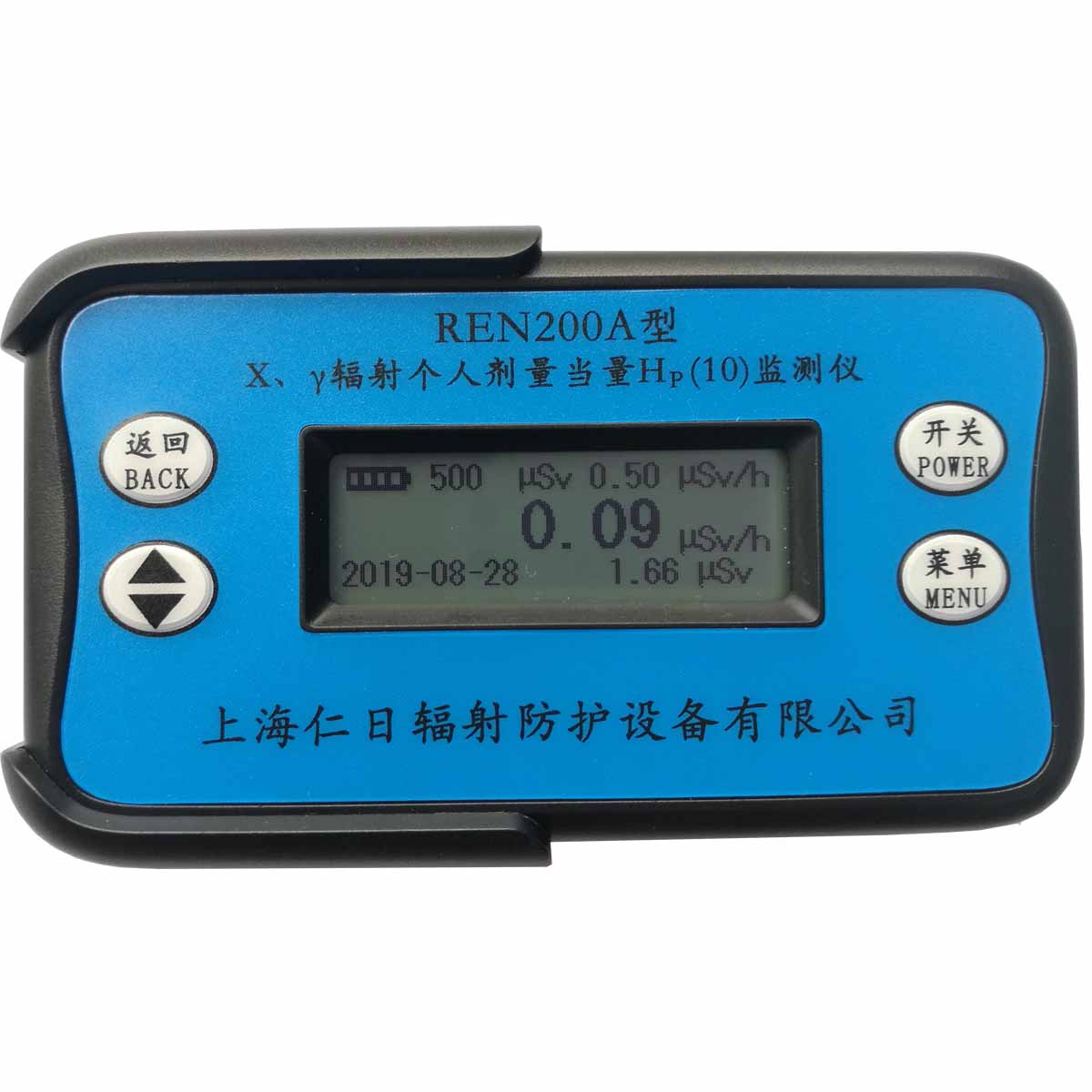 REN200A Xݗ䂀(g)˄(dng)HP(10)O(jin)y(c)x